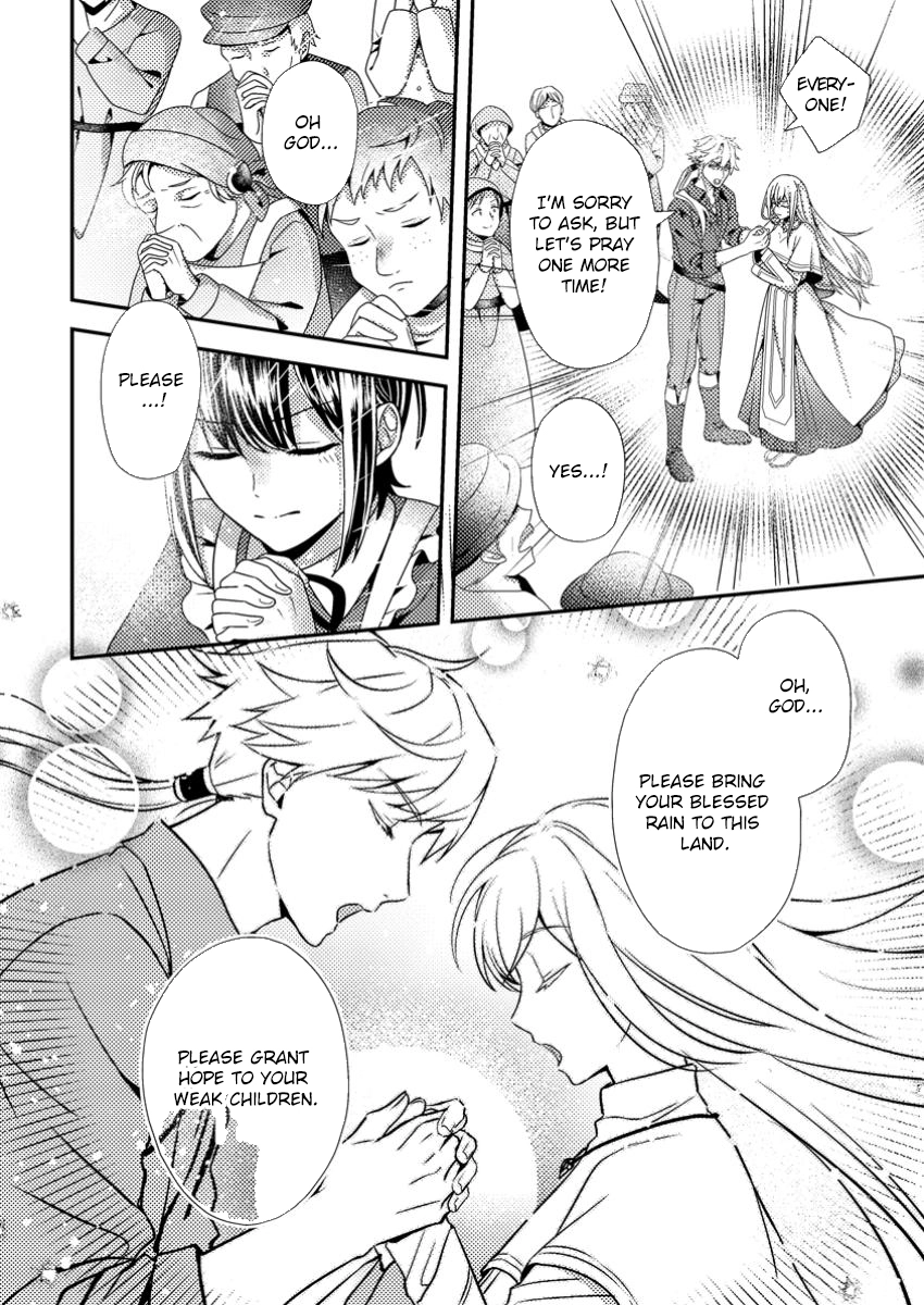 The Process of How a Fake Saint Was Elevated to a Real One Chapter 4 Page 18